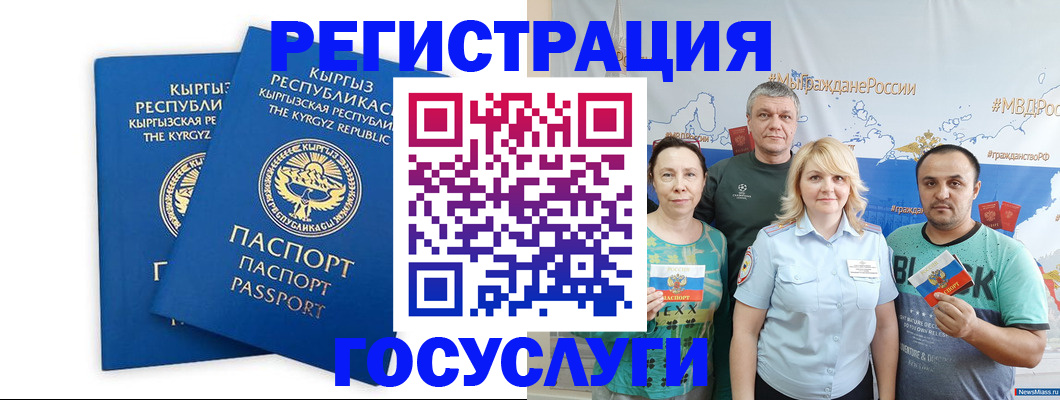 форма 3 в Бокситогорске